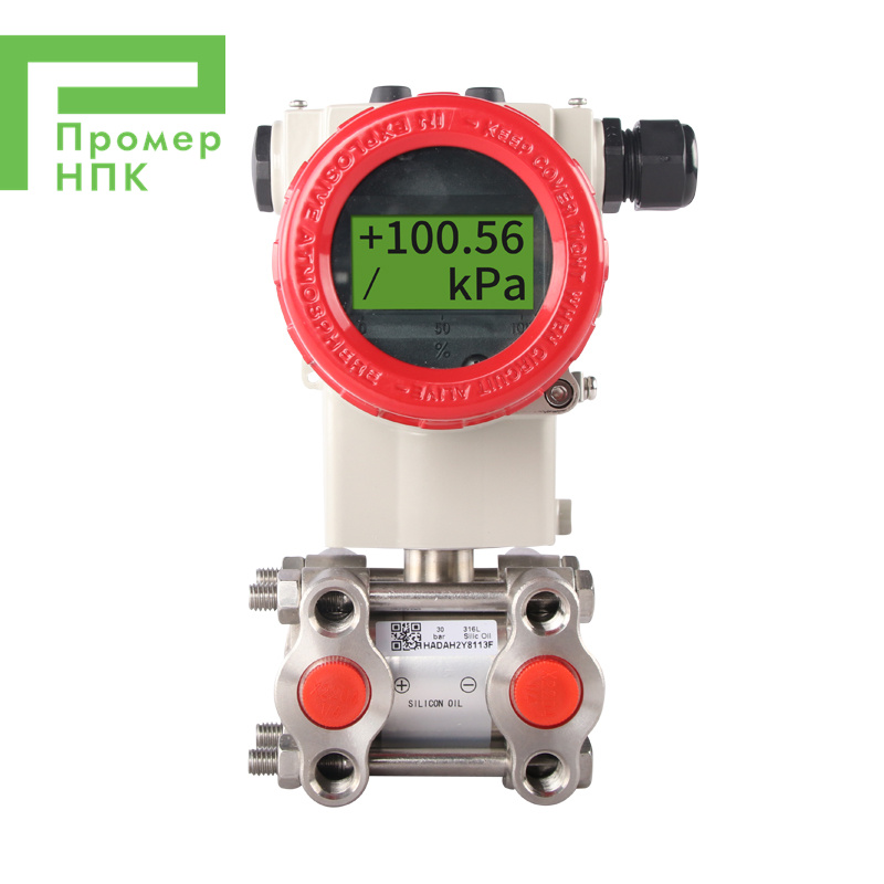 Преобразователь дифференциального давления Supmea SUP-2051