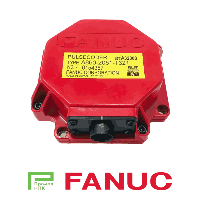 Импульсный кодер Fanuc Servo Encoder A860-2051-T321