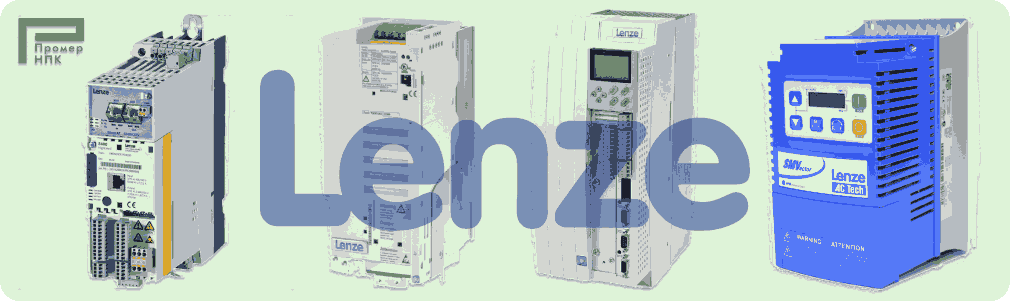 Частотные преобразователи Lenze: обзор