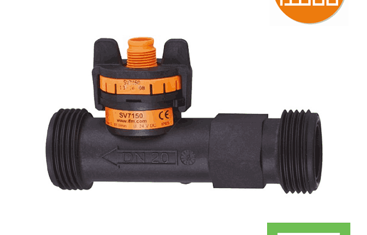 Вихревой расходомер IFM SV7150